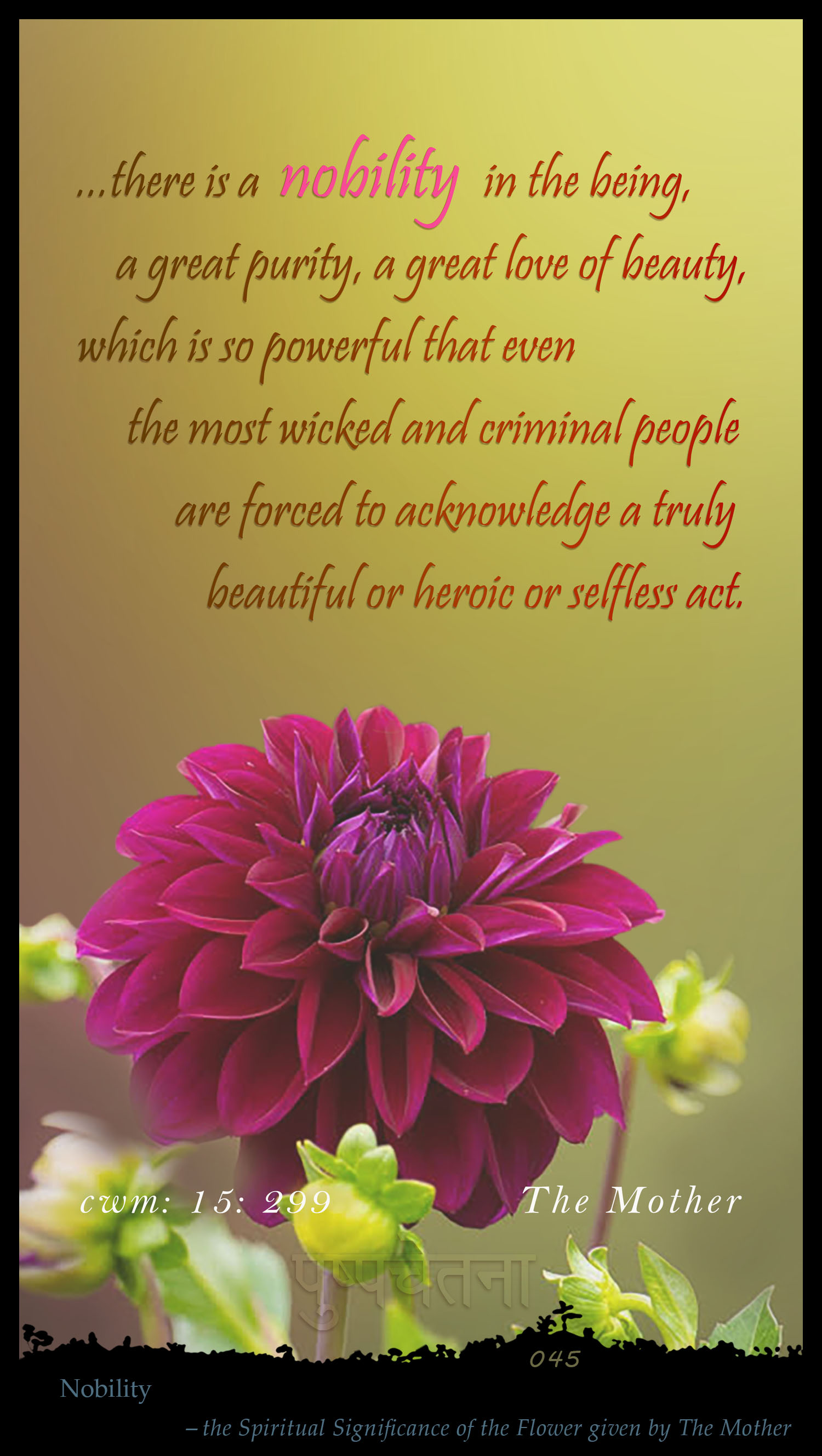 Nobility